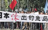 China, Japan & Natural Gas Fields: Explosion Must Be Avoided