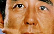 Japan’s Gamble on Growth: Joseph Stiglitz