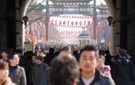 Fixing China’s Economic Imbalances: Michael Pettis
