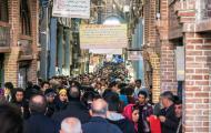 Iran: New Leader, New Hope?