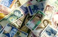 The World’s Largest Foreign Reserves