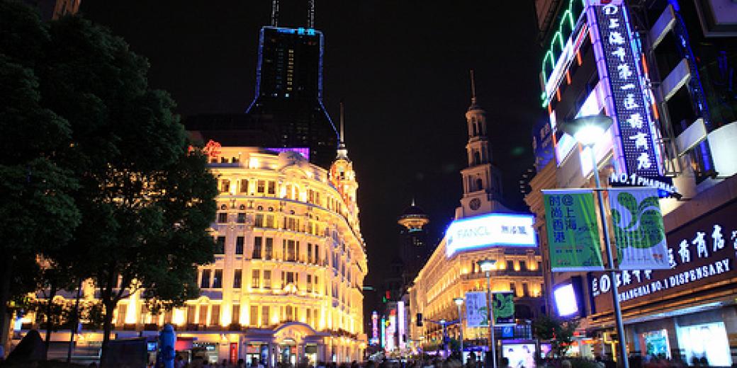 The Most Valuable Brands in China: Big At Home, Unknown Abroad 