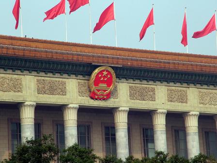 China Bank Crackdown May Be Too Late