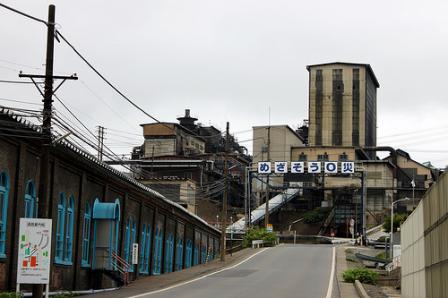 China "Rare-Earths" Stranglehold Weakened by Japan Recycling