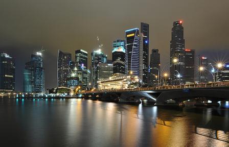 Majulah Singapura / Onward Singapore: 45 Years of Independence