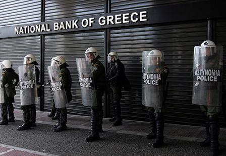 Europe’s Policy Problem: Balancing Austerity With Economic Growth Europe’s Policy Problem: Balancing Austerity With Economic Growth