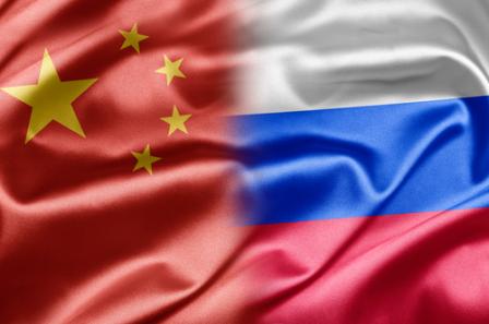 Russia Looks East As Relations With West Deteriorate Russia Looks East As Relations With West Deteriorate