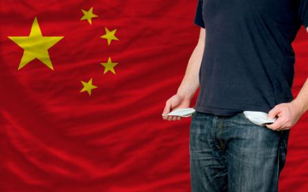 China’s Hidden Debt Problem: An Unavoidable Crisis In The Making? China’s Hidden Debt Problem: An Unavoidable Crisis In The Making?