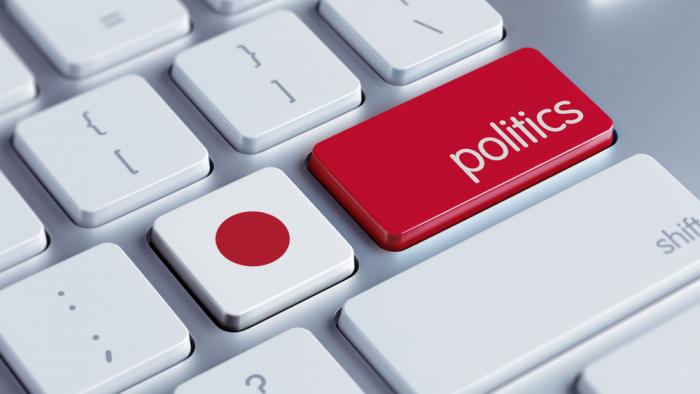Japan's democracy needs to accommodate women and children. Japan's democracy needs to accommodate women and children.