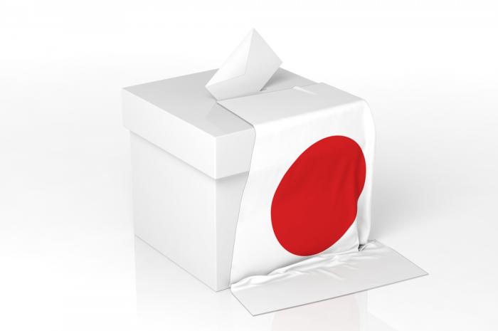 Japan's Democratic Party is hoping for a banner election. Japan's Democratic Party is hoping for a banner election.