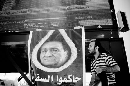 Mubarak's Trial