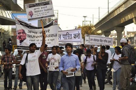 Seize Corrupt Indian Assets: Proposed Lokpal Bill 