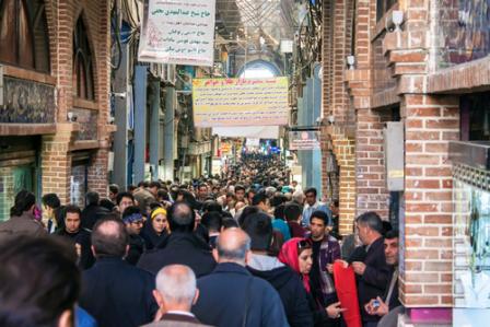 Iran: New Leader, New Hope? Iran: New Leader, New Hope?