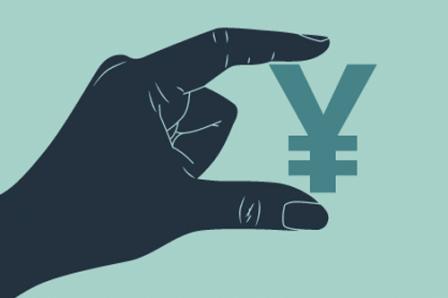 Returning The Reserves: Why Japan Must Focus On Consumption Not Investment Returning The Reserves: Why Japan Must Focus On Consumption Not Investment