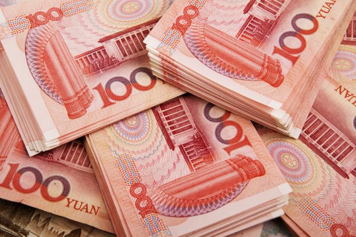 China actually wants the yuan to be a global currency. China actually wants the yuan to be a global currency.