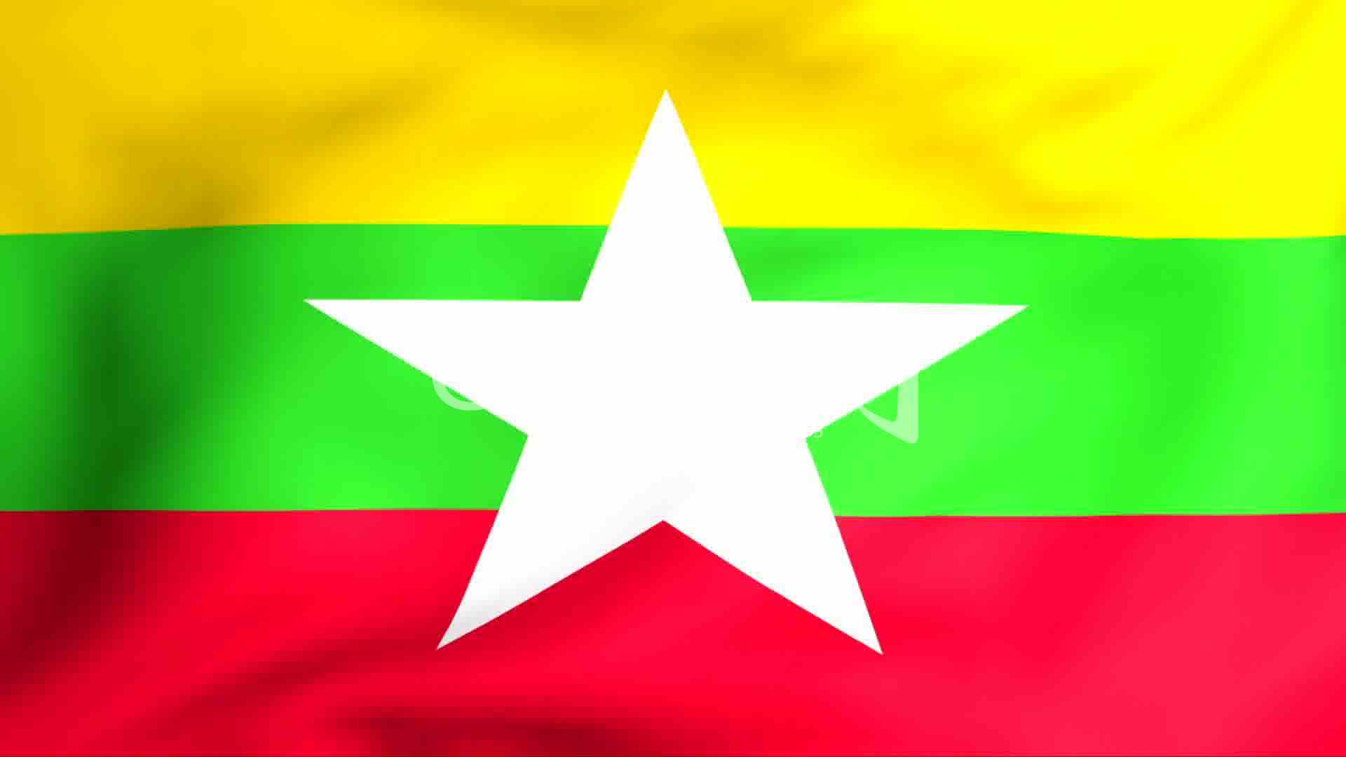 Technology and Myanmar