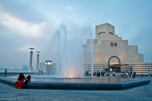 Qatar: The World's Fastest Growing Economy