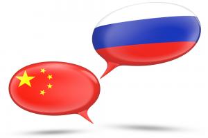 Energy ties between China and Russia are here to stay.