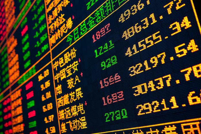 Retail investors may no be interested in Japan's new negative yields. Retail investors may no be interested in Japan's new negative yields.