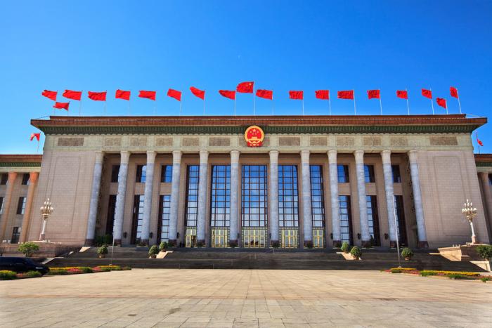 At some point, China as a great leader will emerge. At some point, China as a great leader will emerge.