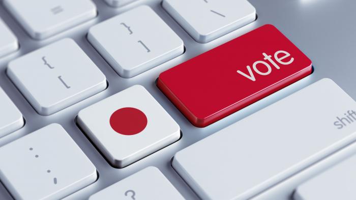 This weekend's election in Japan is unlikely to change the government. This weekend's election in Japan is unlikely to change the government.