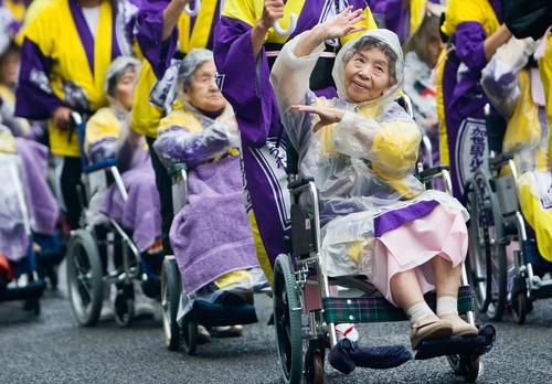A Major Rethink For Japan’s Age-Old Problem? A Major Rethink For Japan’s Age-Old Problem?