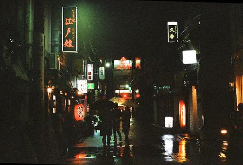 The Missing Link in Japan’s Lost Decades The Missing Link in Japan’s Lost Decades