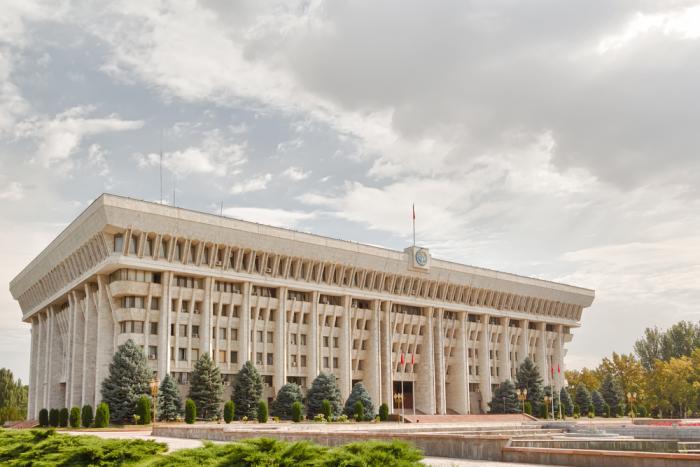 Kyrgyzstan's mining industry is being battered. Kyrgyzstan's mining industry is being battered.