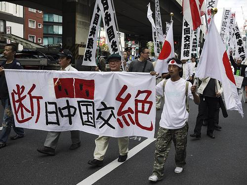 The China-Japan Rivalry Renewed: Will The Geopolitical Balance In Asia Shift Once Again? The China-Japan Rivalry Renewed: Will The Geopolitical Balance In Asia Shift Onc