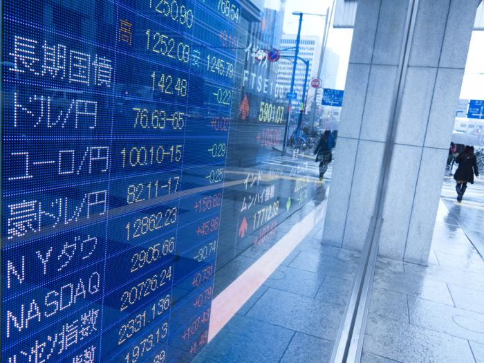 The Asian Infrastructure Investment Bank Could Use Japan As A