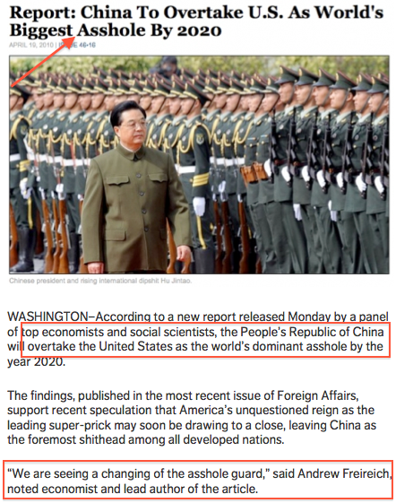 China Asshole The Onion