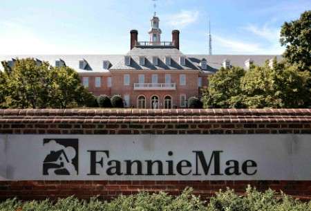 fannie mae building