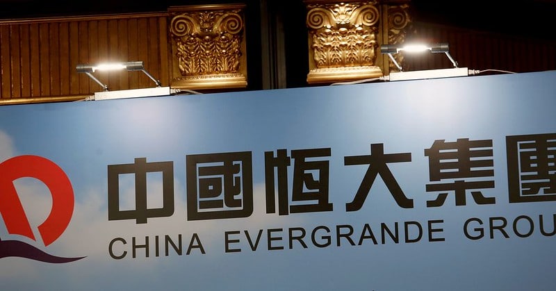 china evergrande group
