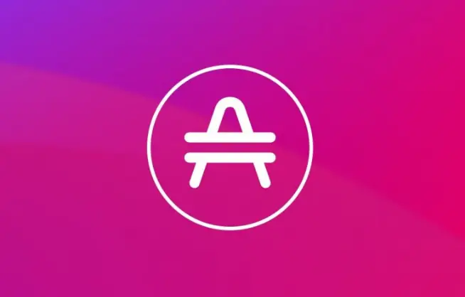 Amp Price