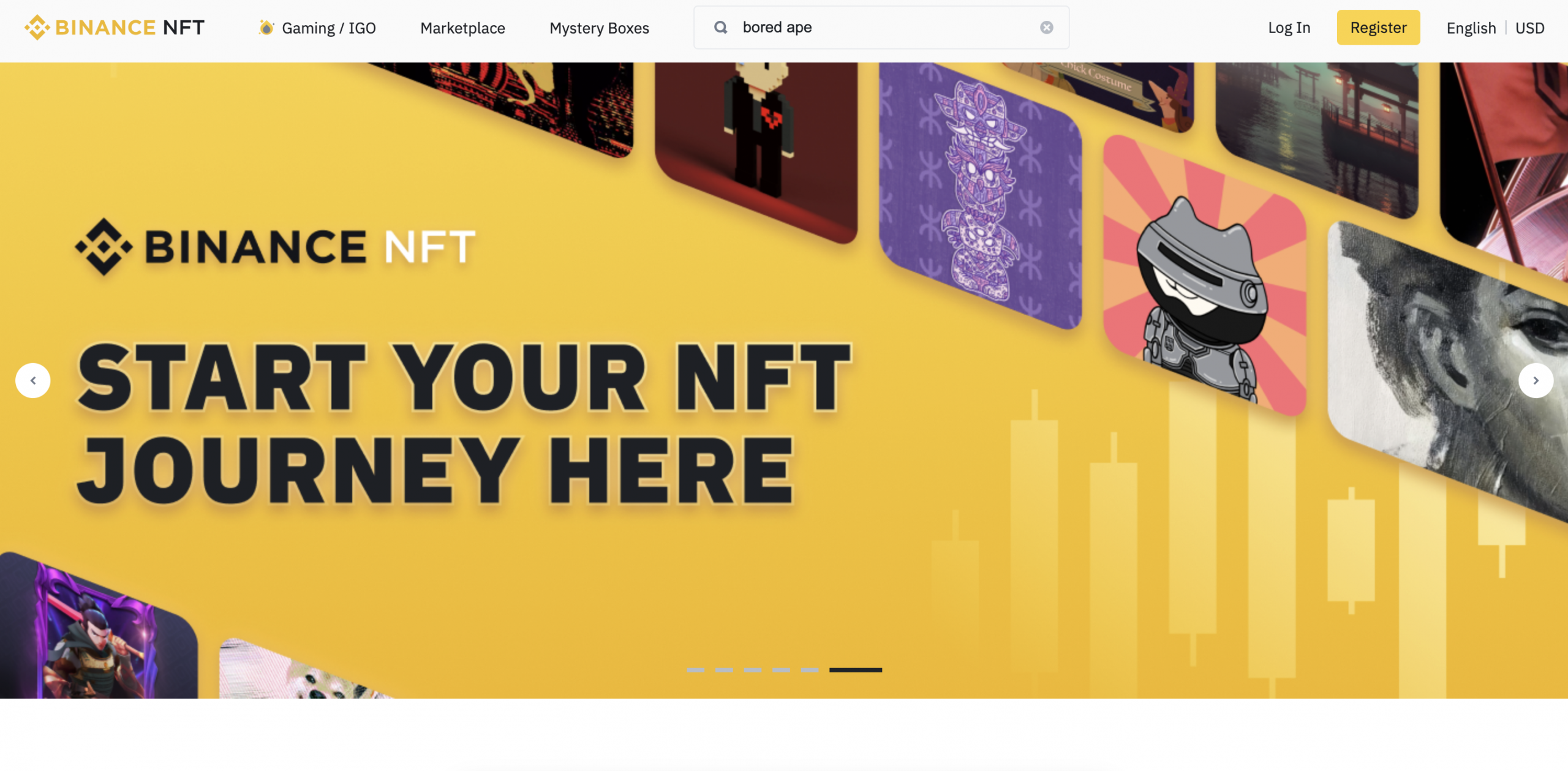 Binance NFT