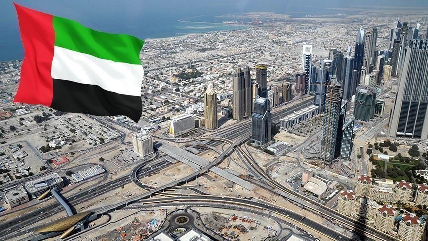 UAE