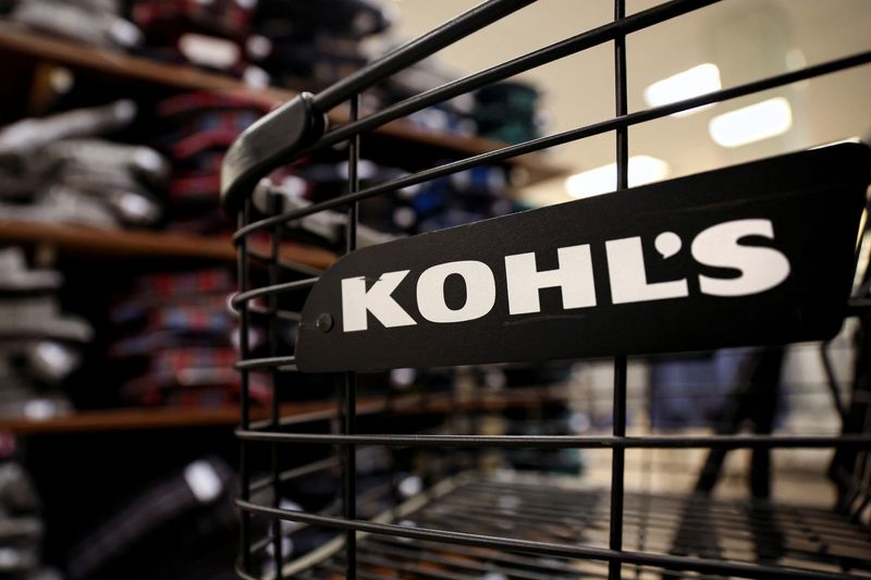 Kohl's withdraws forecast for 2022 sales and profits amid an uncertain economic outlook
