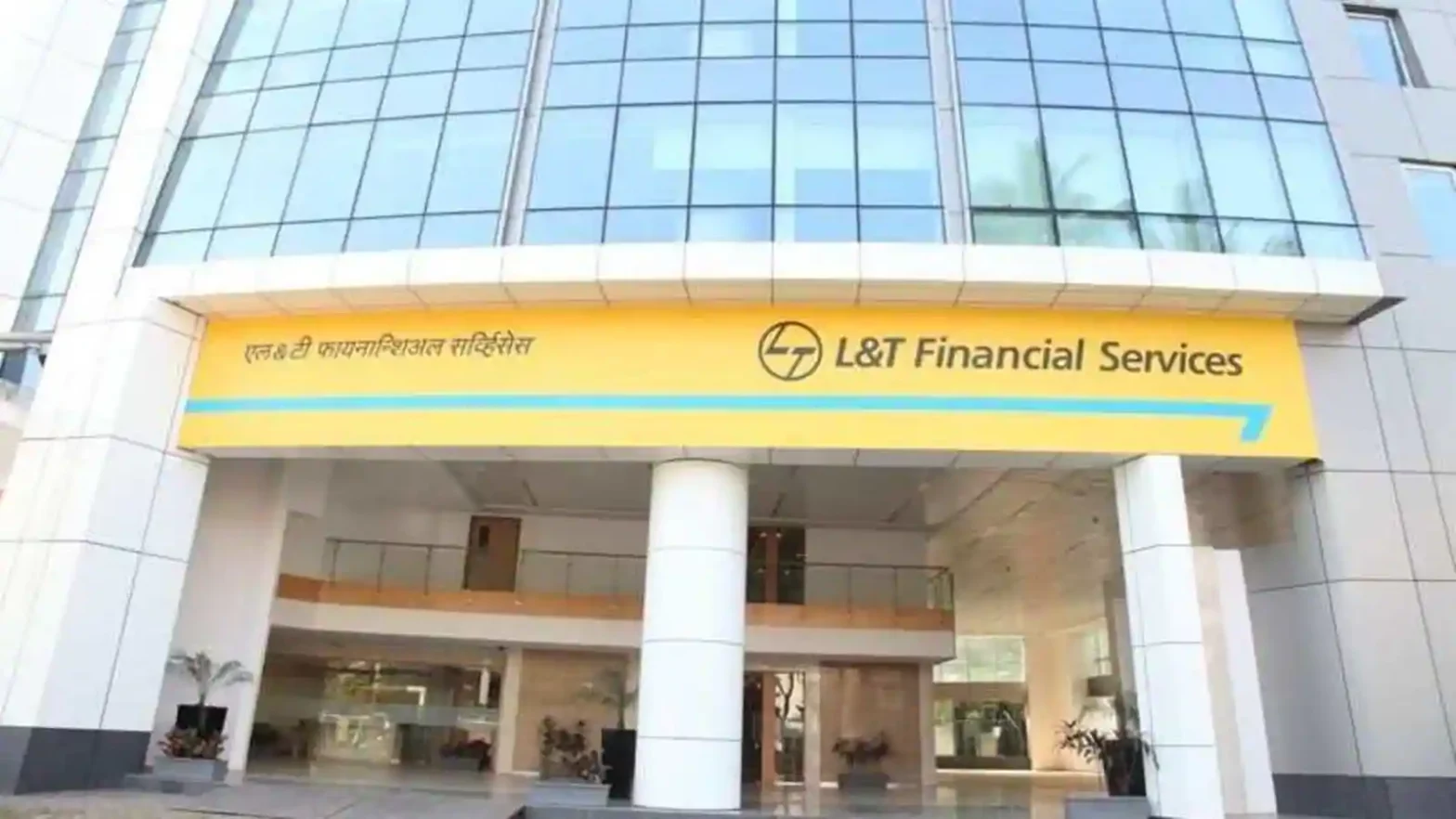 L&T Finance Holdings finalizes divestment of mutual fund business