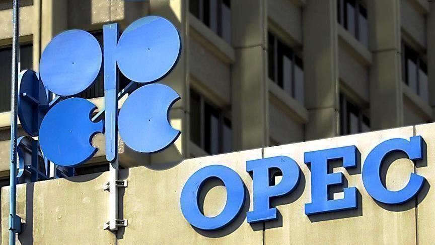 OPEC lowers forecast for the 2022 global oil demand growth again