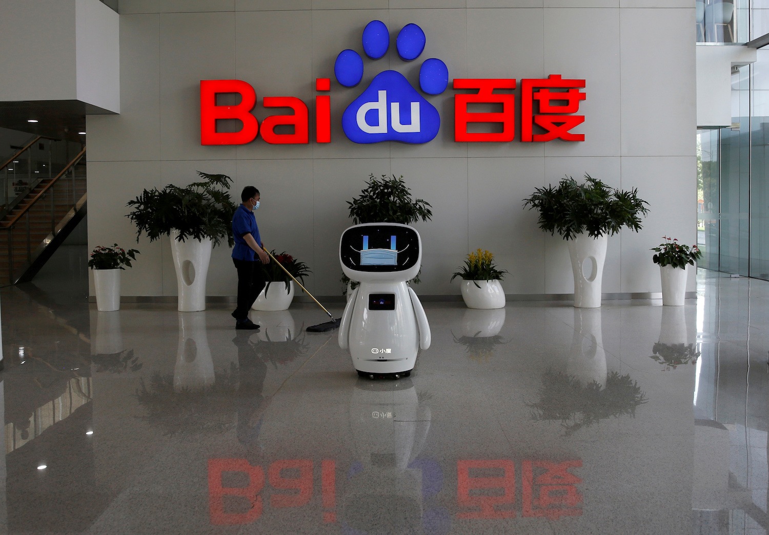 Baidu