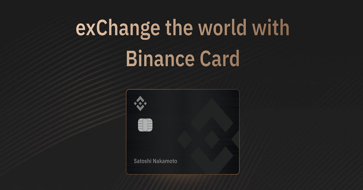 Binance