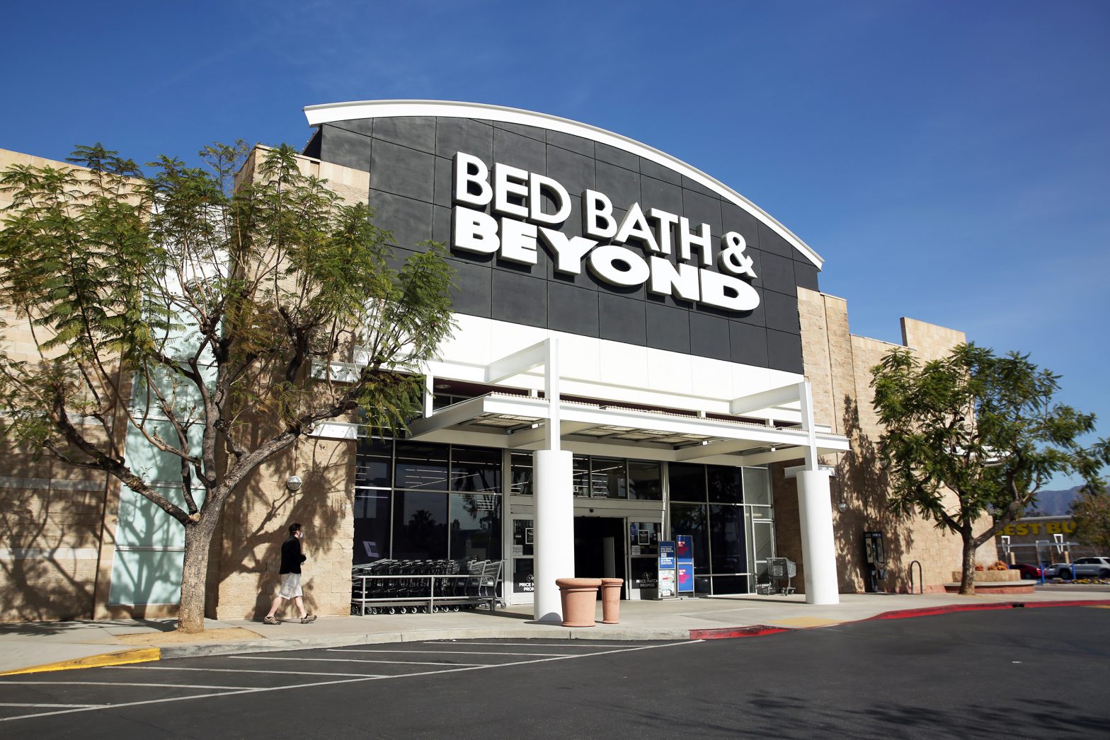 New reports say that Bed Bath & Beyond is about to seek bankruptcy
