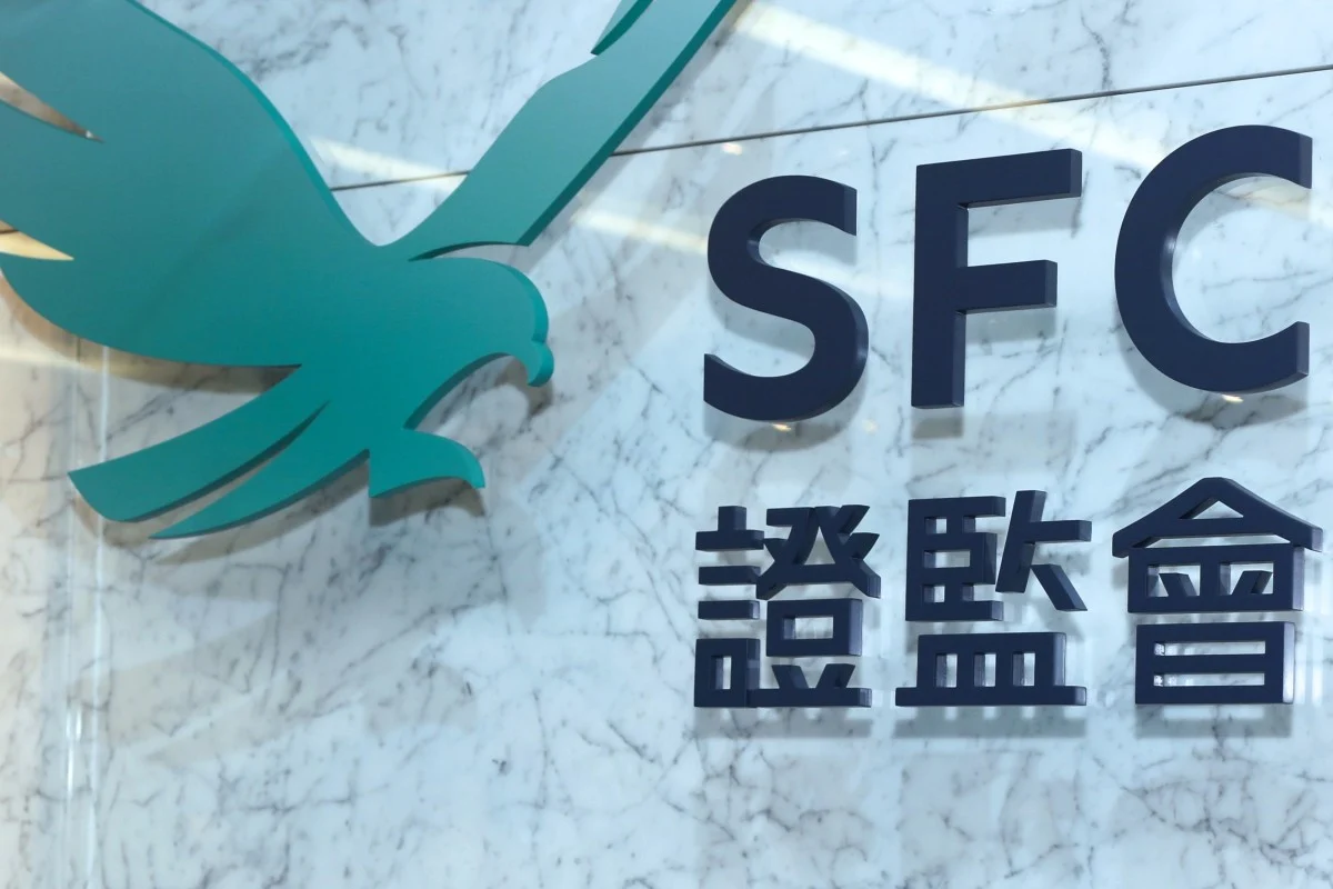 Hong Kong’s SFC files charge against 24 in Ramp-and-Dump stock investment scheme