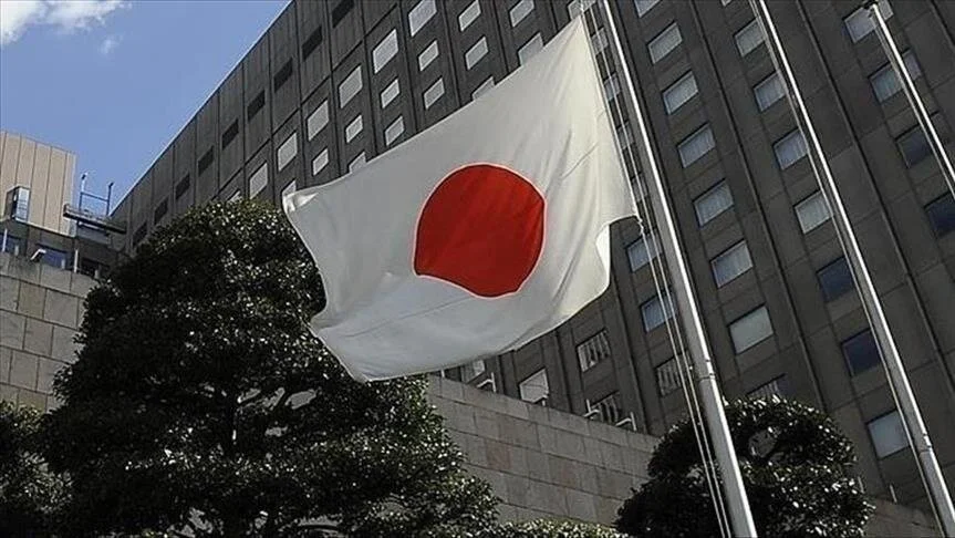 Bank of Japan board members called for vigilance to keep inflation in check