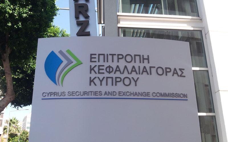 CySEC revokes the ICF membership of Trilt and RMG Holdings