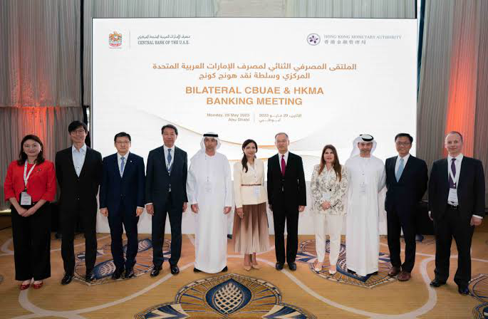 Hong Kong and UAE Central Banks Enhance Collaboration in crypto Regulations and Innovations