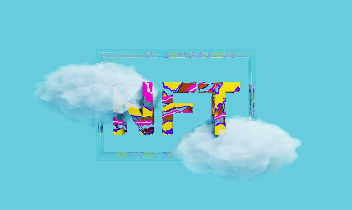 NFT