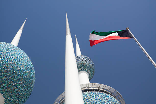 Kuwait
