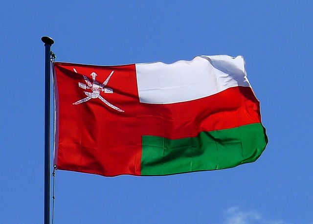 Oman Launches An Over $350M Data Hosting And Crypto Mining Centre
