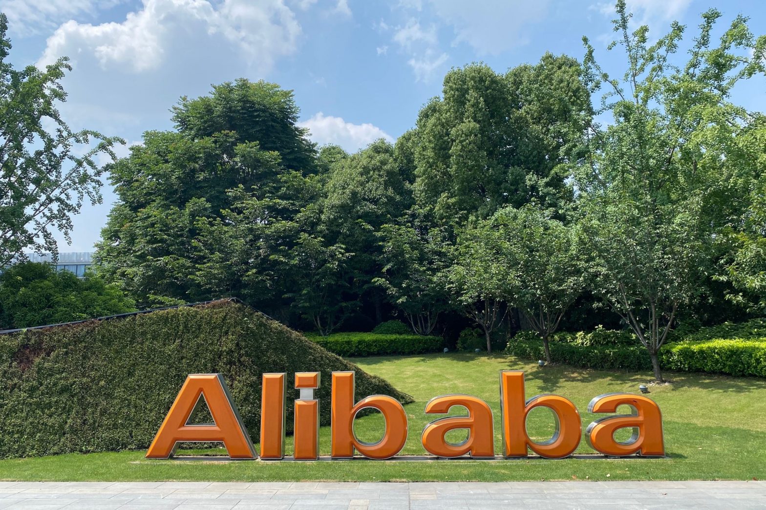 alibaba